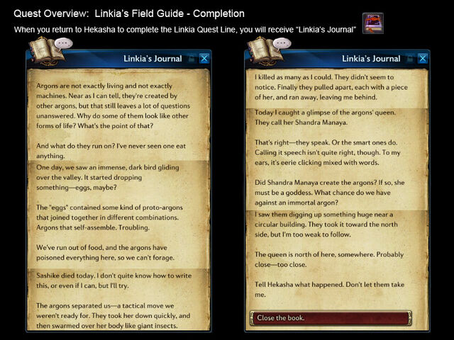 File:Linkia overview03.jpg