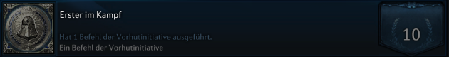 ErsterimKampf