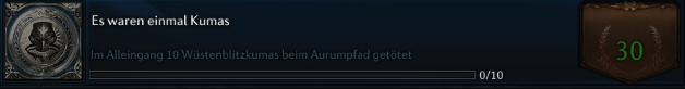 EswarenKumas