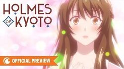 Kyoto Teramachi Sanjou No Holmes Wiki Fandom