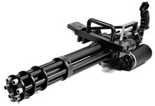 Minigun