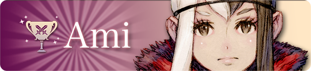 Ami Cup banner
