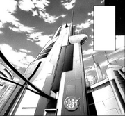 U-NASA