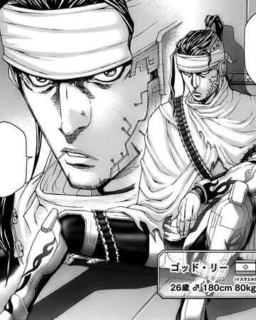 Wallpaper God Lee Terra Formars Wiki Fandom Free