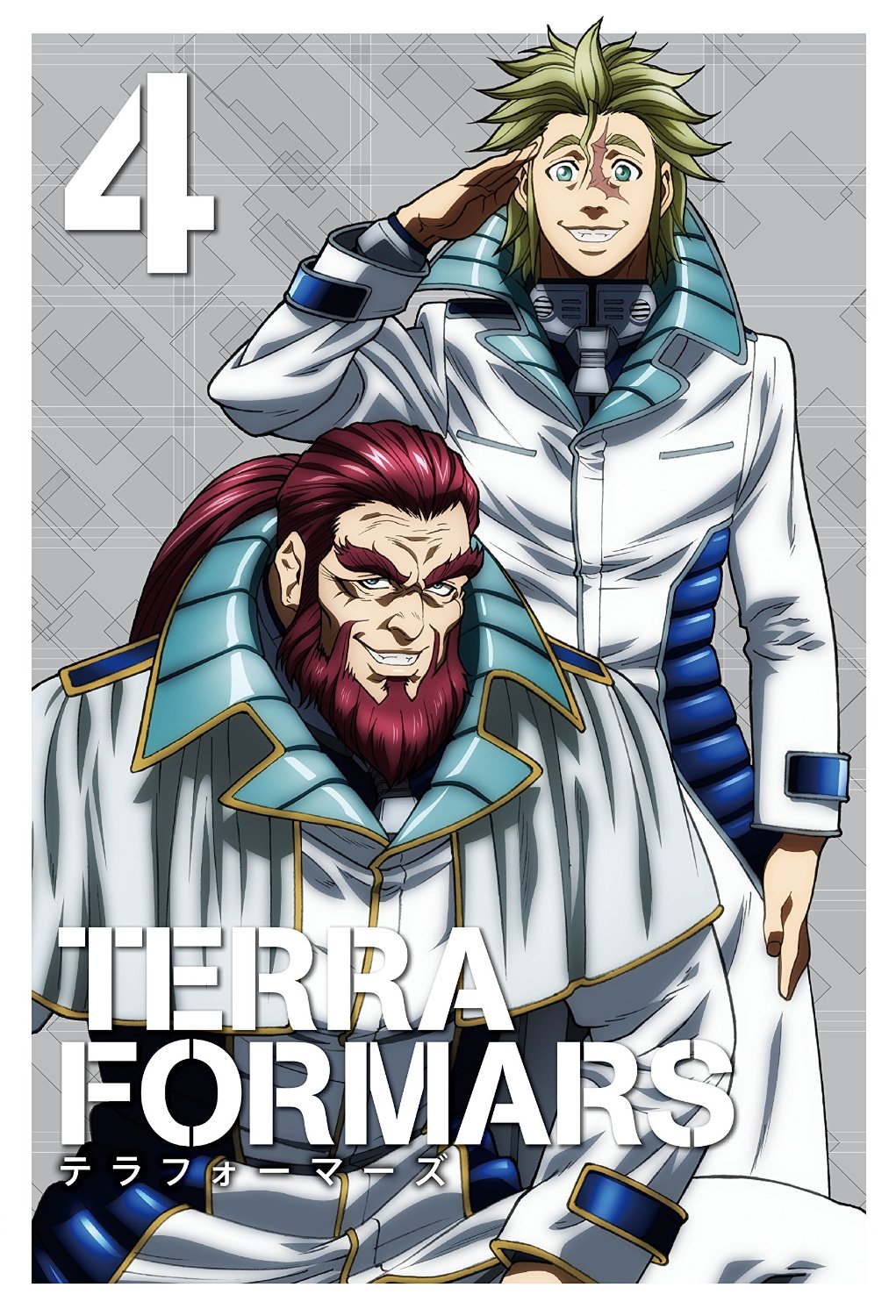 terraformers wiki terraformers wiki