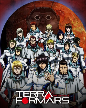 Terra Formars Tv Terra Formars Wiki Fandom