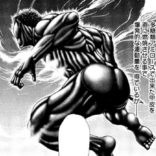 Wallpaper Terraformar Terra Formars Wiki Fandom Free HD