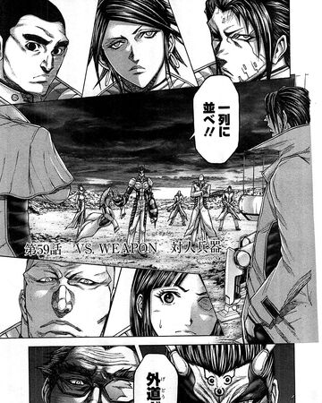 Chapter 59 Terra Formars Wiki Fandom