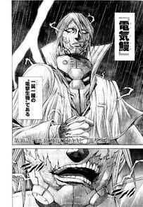 Chapter 30