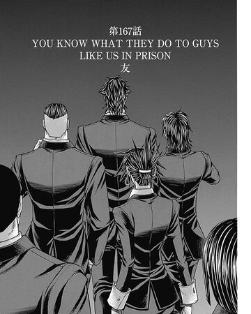 Chapter 167 Terra Formars Wiki Fandom