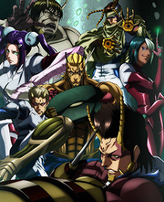 Terra Formars (OVA)