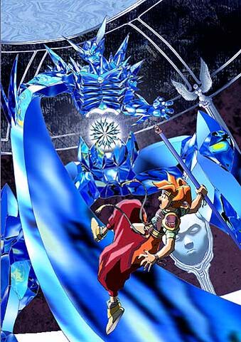 Datei:8-Dark Gaia.jpg