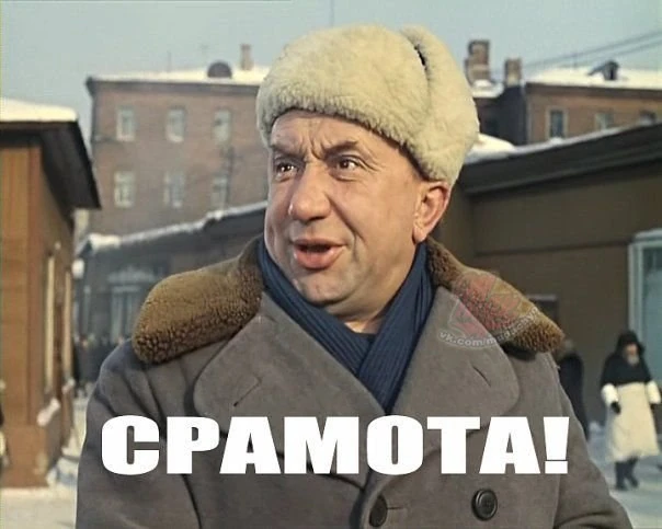 Пов’язане зображення