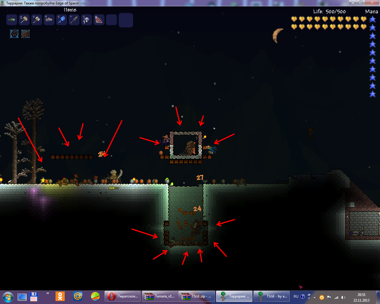 Blood moon terraria фото 29