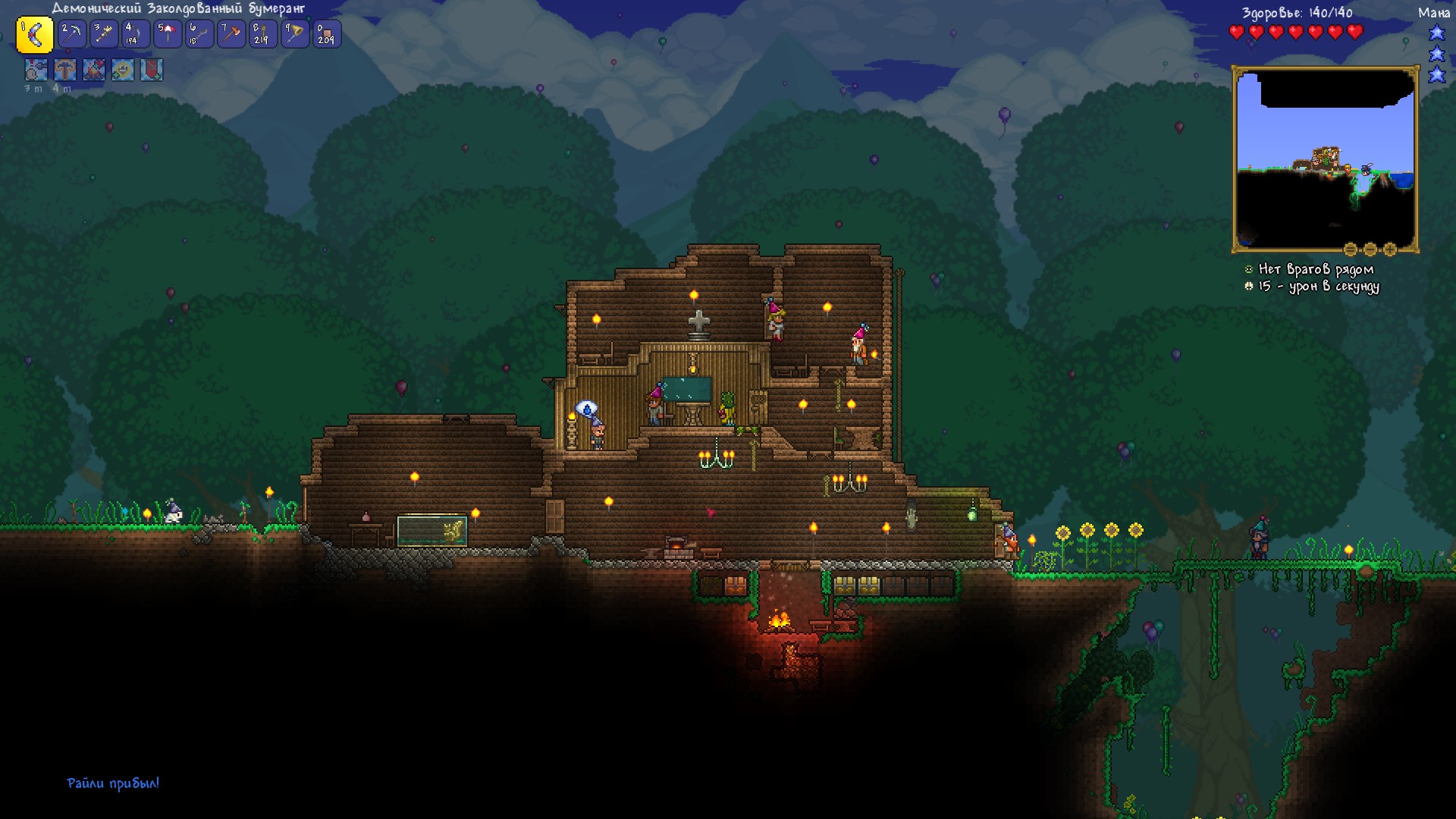 мод на быструю добычу руды terraria фото 12