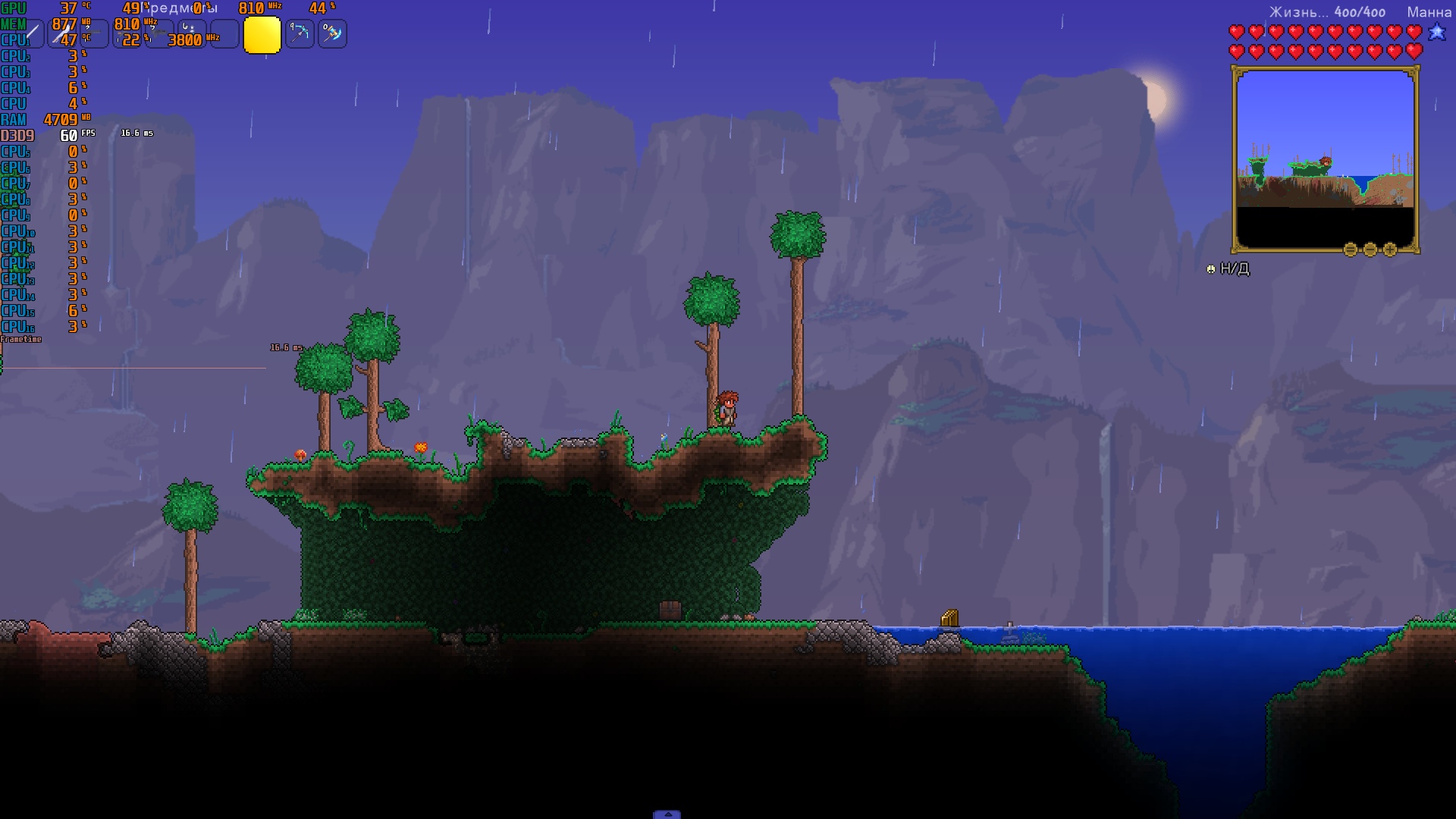 Terraria game fandom com фото 96