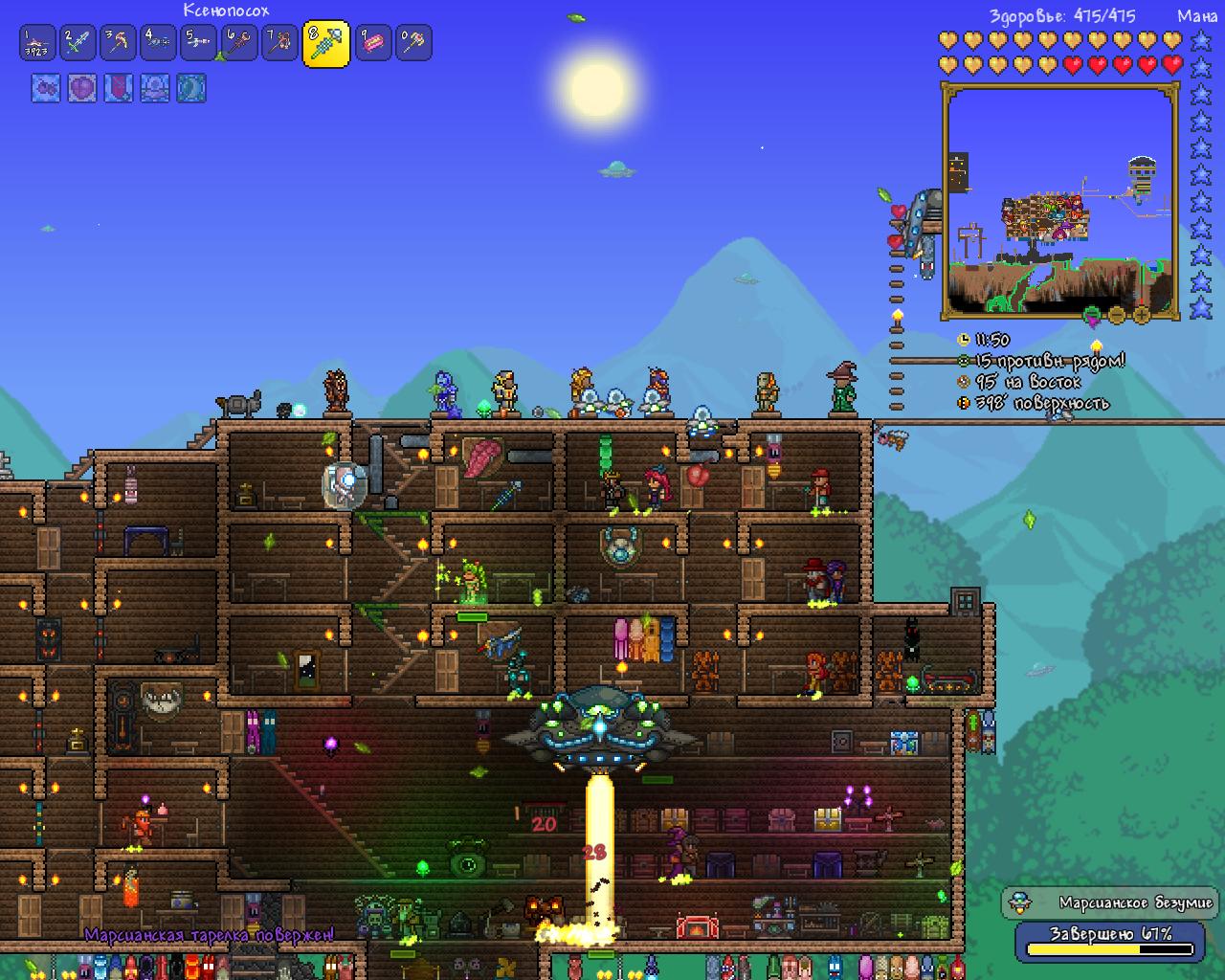 Terraria сколько длится день