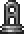 'A' Statue