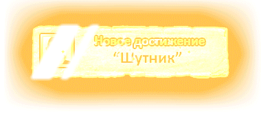 Чоловік у Запорізькій області підірвав гранатою авто з екс-дружиною - Цензор.НЕТ 3710