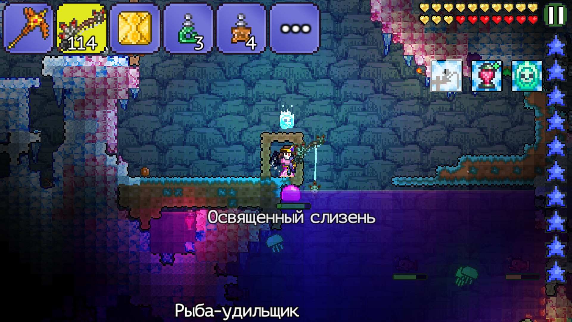 How to make potions in terraria фото 74