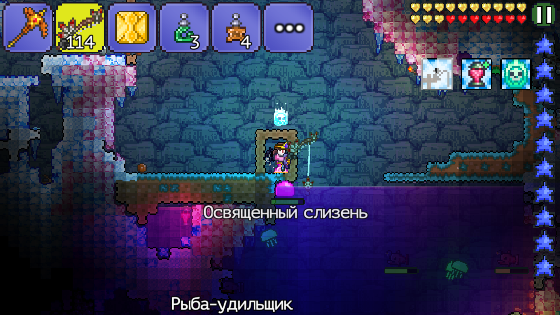 Thorns potion terraria фото 62