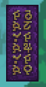 ArcaneWall