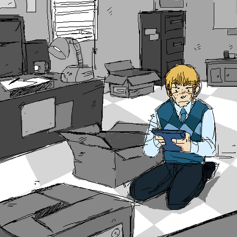 File:Maxwell office.png