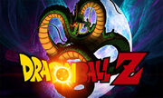 Shenron Arise by NamekianKAI