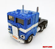 Tonka2