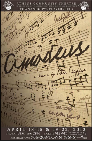 File:Amadeus.png