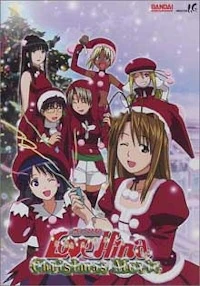 Anime Abandon Love Hina