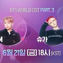 Bts World Original Soundtrack Bts Wiki Fandom