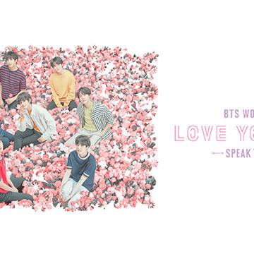 Bts World Tour Love Yourself Bts Wiki Fandom