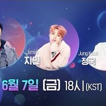 Bts World Original Soundtrack Bts Wiki Fandom
