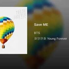 Save Me Bts Wiki Fandom
