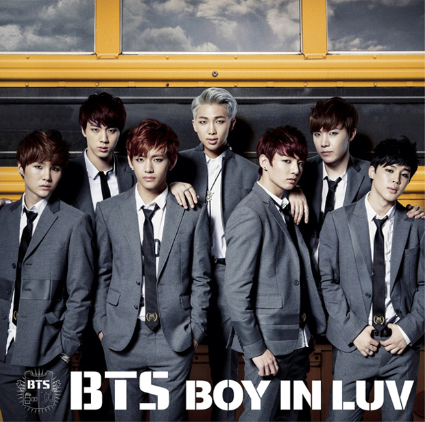 Boy In Luv Japanese Single Bts Wiki Fandom
