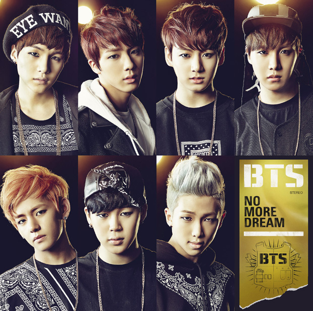 No More Dream Japanese Single Bts Wiki Fandom