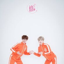 sope orange tracksuit