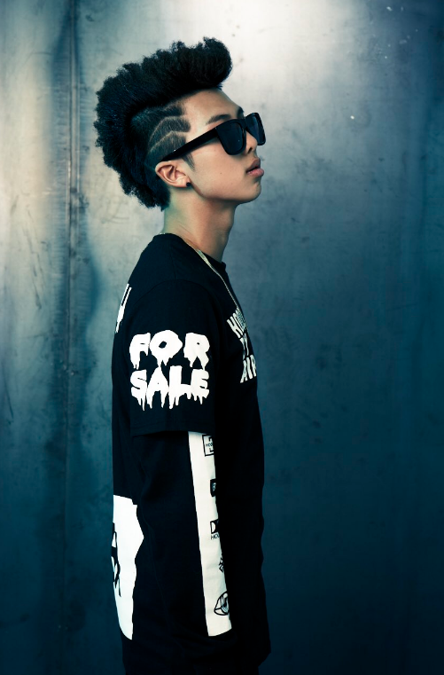 Image - Rap Monster 2C4S 3.PNG | BTS Wiki | FANDOM powered by Wikia