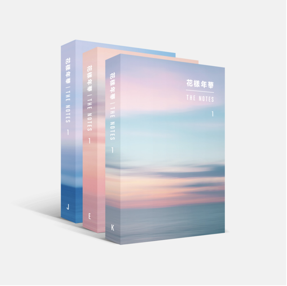 The Most Beautiful Moment in Life The Notes 1 BTS Wiki Fandom The Most Beautiful Moment in Life The Notes 1 BTS Wiki Fandom