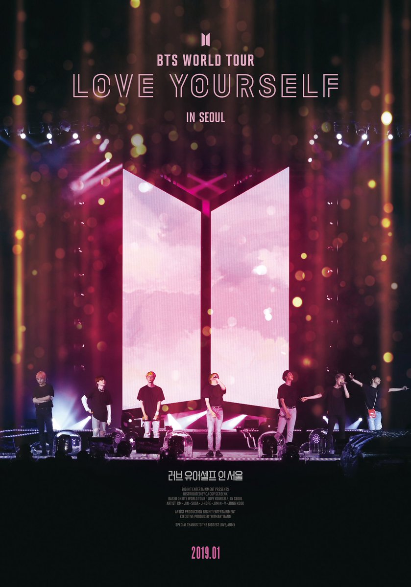 Bts World Tour Love Yourself In Seoul Bts Wiki Fandom