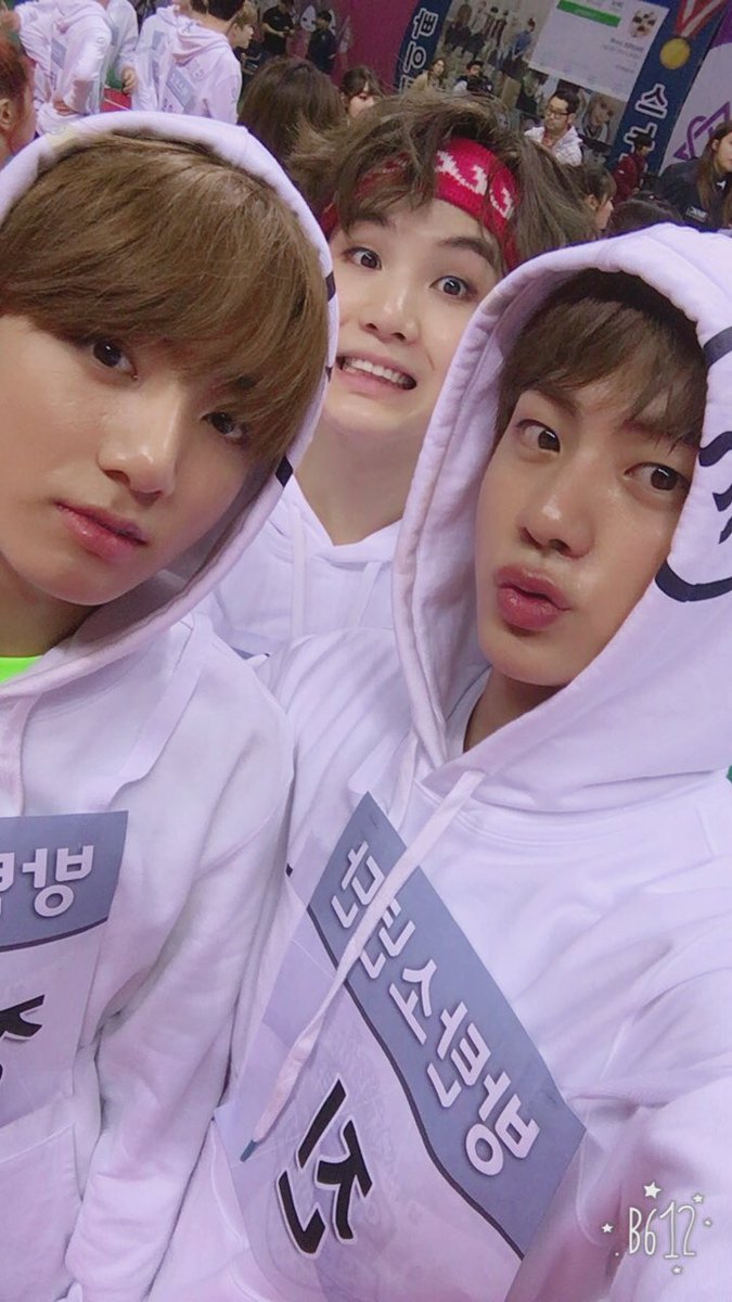 Image - Jungkook Suga and Jin Twitter Jan 16, 2017.jpg | BTS Wiki