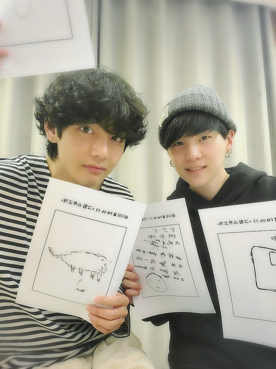 Taegi Bts Wiki Fandom