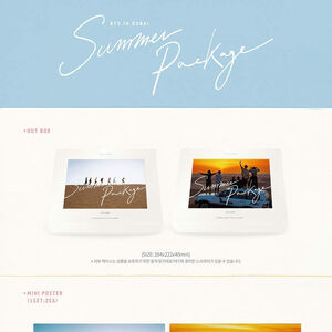 Bts Summer Package Bts Wiki Fandom