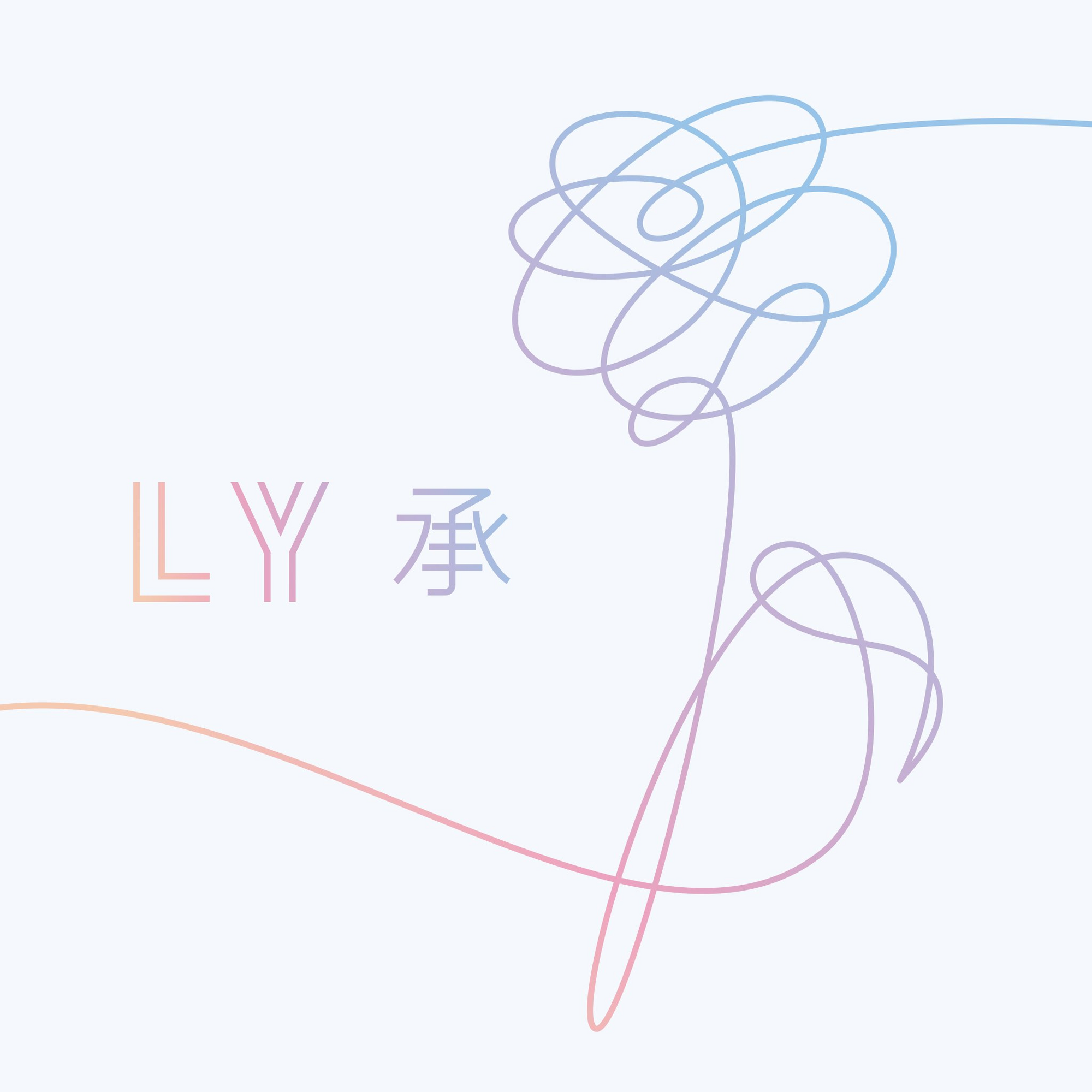 Best Of Me Bts Wiki Fandom