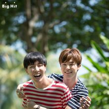 Jungkook Bts Summer Package 2015 Bts Young Forever Bts Bangtan