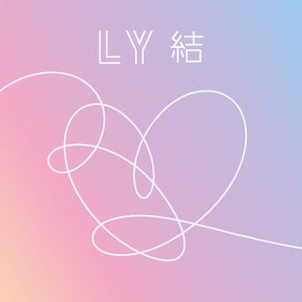 Bts Wiki Fandom