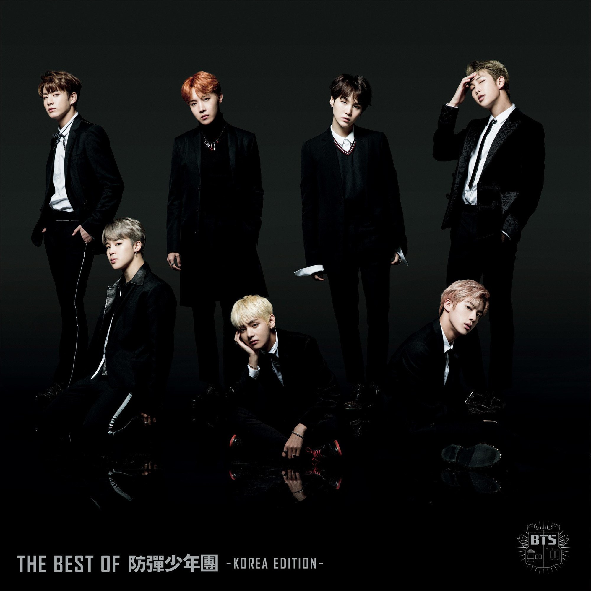 Hasil gambar untuk the best of bts