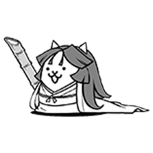 Princesse Kaguya (Chat Uber Rare) Wiki The Battle Cats FR Fandom