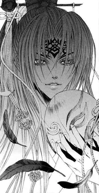 The Emperor The Bride Of The Water God Wiki Fandom